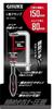 Takagi GISUKE L-shaped clamp, 150mm, GL-150G