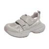 Thick-soled Hollow Mesh Breathable Dad Shoes Women's Summer New Inner Height-increasing Casual Sandals Velcro Versatile Sports Shoes
