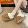 Thick-soled heightening fur integrated warm snow boots women's 2025 winter new fashion velvet thickened comfortable cotton mop