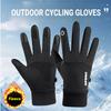 Winter Gloves Waterproof Thermal Sport Glove for Men Women for Running Cycling Driving Hiking Ski Touch Screen Warm Glove