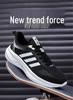Unisex Spring & Autumn Mesh Breathable Casual Running Shoes