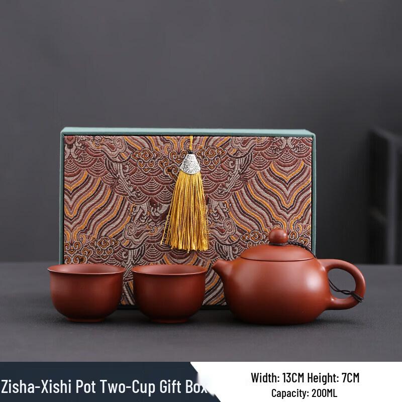 ZISIZ Dahongpao Zisha Teapot - Xishi & Hanwa Styles