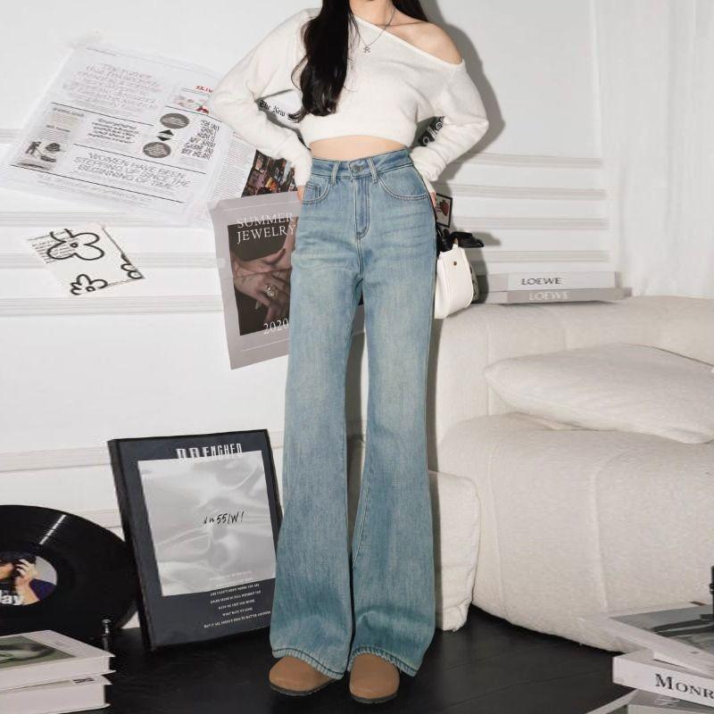 Comfortable Micro-launched Jeans Female Flared Trousers Bullet Force High-waisted Hundreds of Skinny Dragged Trousers Jeans for Women Long Denim Pants