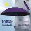 Yu Zhong Dual-Use Large Folding Umbrella for Men & Women, Sun & Rain Protection, Black Glue Shade, Perfect Gift.