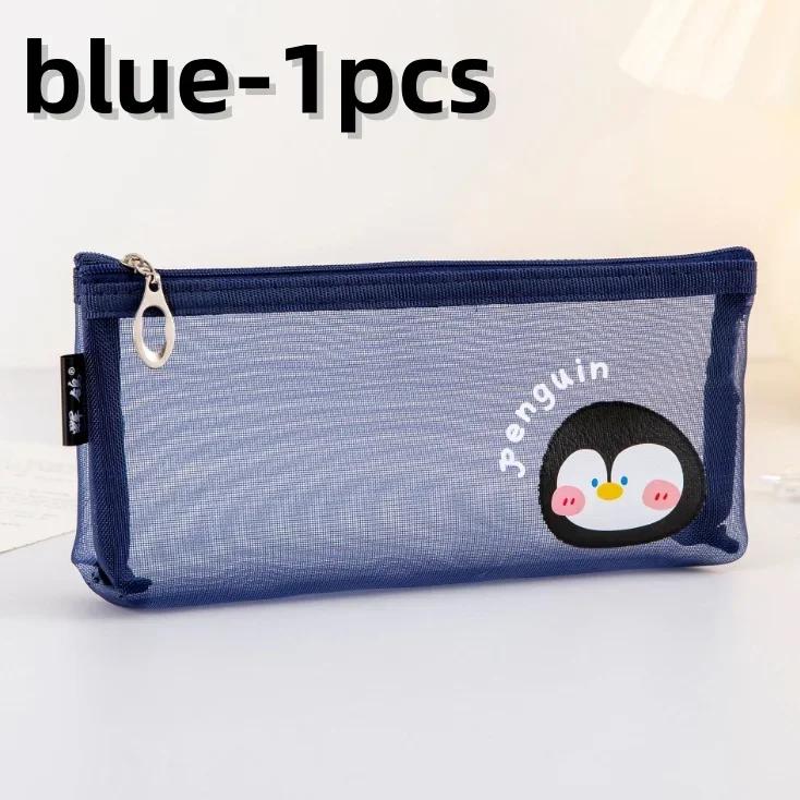 Cute Cartoon Mesh Pencil Case Large Capacity Transparent Stationery Storage Bag Cosmetic Organizer for Girls School Supplies