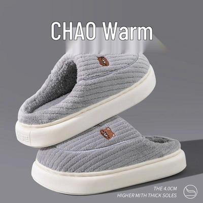 Sapatos unissex – Pantufas unissexo