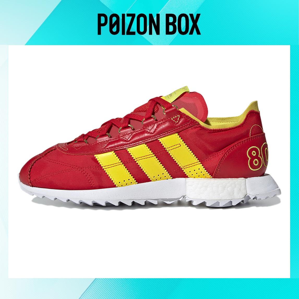 

кроссовки adidas originals SL Life Casual Shoes Unisex FX3834