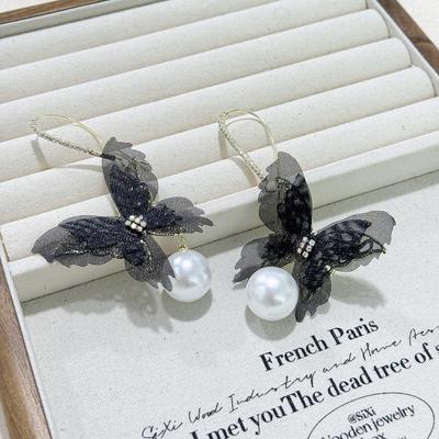 Premium Butterfly Mesh Pearl Pendant Earrings Earrings Light Luxury Niche Ear Hook Earrings Women