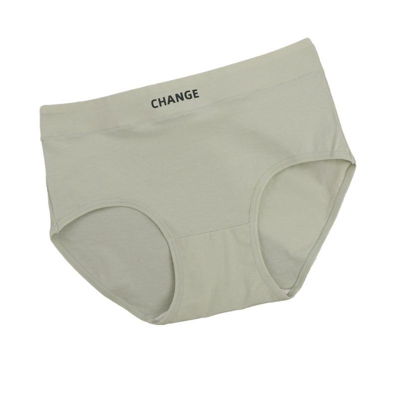 Women's Breathable Cotton Panties - Soft, Comfortable, Antibacterial with Letter Print