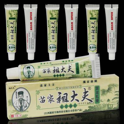 Blueberry Store Face Skin Foot Neck Back Massage Essential Oil