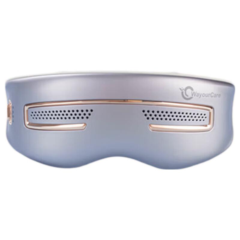 WayourCare wyc-021 Hot & Cold Eye Massager