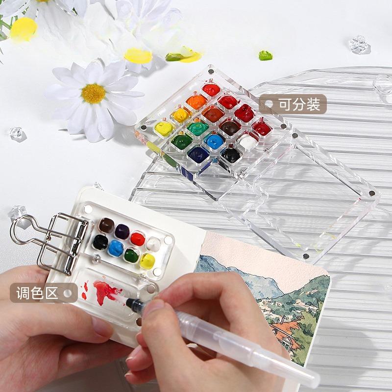 1pc 8/15 Grid Color Box Mini Watercolor Pigment Box Acrylic Box Portable Notebook Painting Book