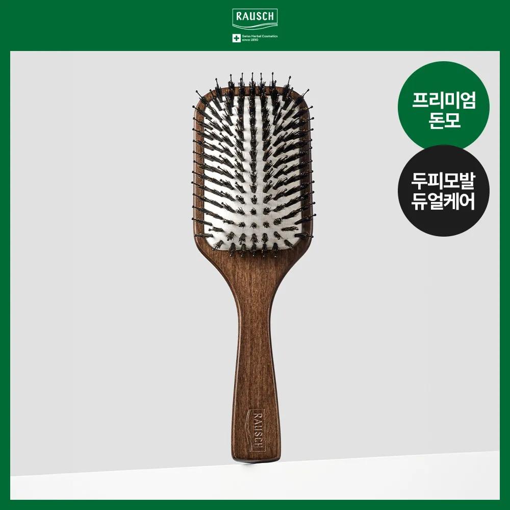 Rausch Premium Hair & Scalp Brush