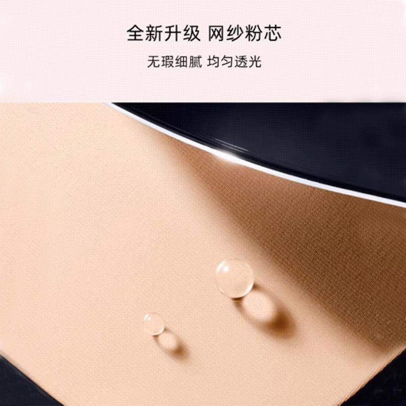 Dior Cushion #0N Soft and Shiny Without Gift Box Gift Bag