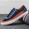 Spring 2026 Men's Breathable Canvas Low-Top Shoes - Trendy Casual Sports Skate Footwear