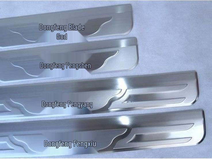 

Otai Hedi Mod Kit: Compatible with Dongfeng Fengshen S30 Sill Strips, Exterior Handles, and Fuel Tank Cap. Plastic