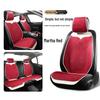 Ultra-Thin Light Luxury Suede Car Seat Cover Set - Four Seasons Universal, Three-Piece Cushion