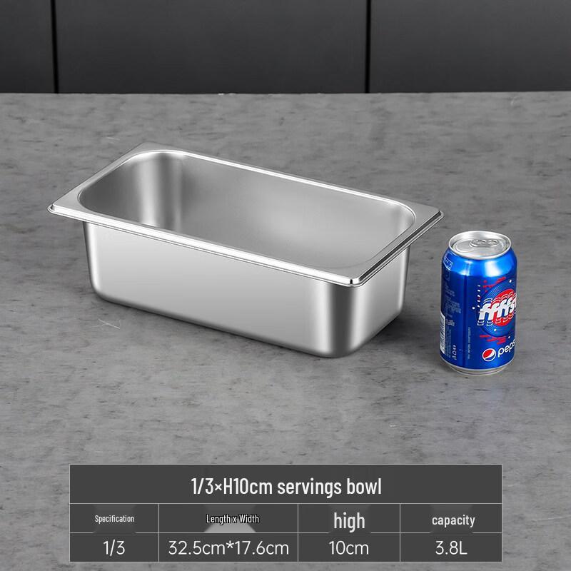 Stainless Steel Buffet Portion Basin