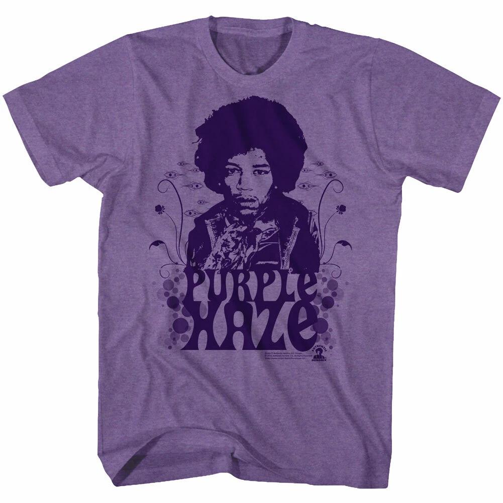 Jimi Hendrix Purple Haze Men s T Shirt Rock Merch XL