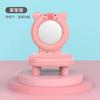 Fashionable Animal Chair Bracket Portable Mobile Phone Adjustable Stool Bracket Can Be Used As A Mirror for Aromatherapy