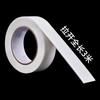 Hesidi HGJ-190 Double-Sided Foam Tape