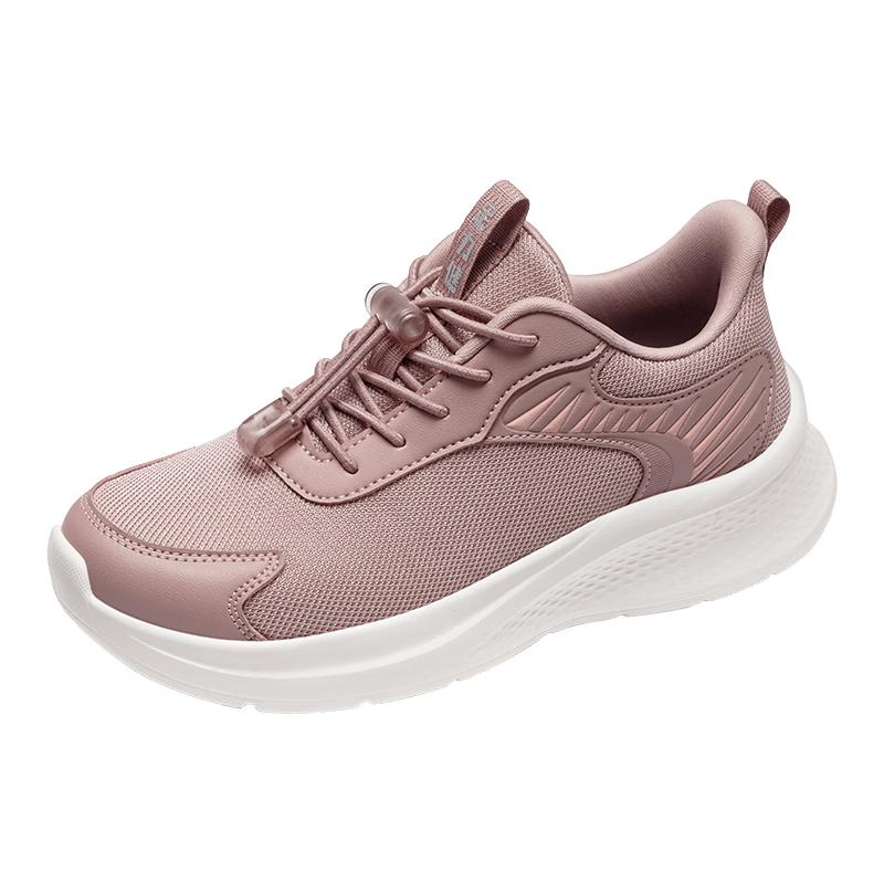 Zulijian Casual Walking Shoes Women s EU 38