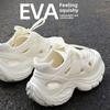 Boty s otvorem pro zvýšení výšky pro ženy a muže, plážové a pobřežní protiskluzové EVA s tlustou podrážkou, proti zápachu, tužinka, cool mop pro ženy a muže