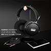 Cooyin SR70 Wired Headphones with 70mm HD Large Diameter Detachable Black Open-back Diaphragm, Cable, Over-ear, 3.5mm Jack, HiFi, High-Resolution