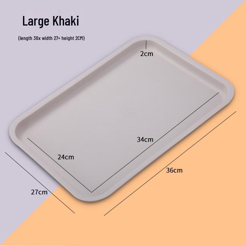 Rectangular Plastic Serving Tray