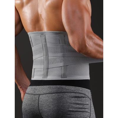 1 Piece Adjustable Unisex Lower Back Support Waist Trainer Tummy Band for Weightlifting Cycling