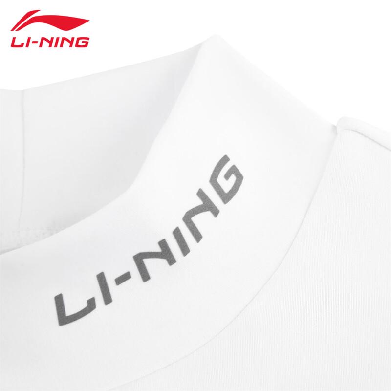 Li-Ning Women's Long Sleeve Sport Top