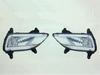 Kia Forte 2014 Front Fog Light Assembly - New, Original