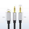 3.5 One Female to Two Male 2 In 1   Cable TV Amplifier Sound Car Connecting Wire