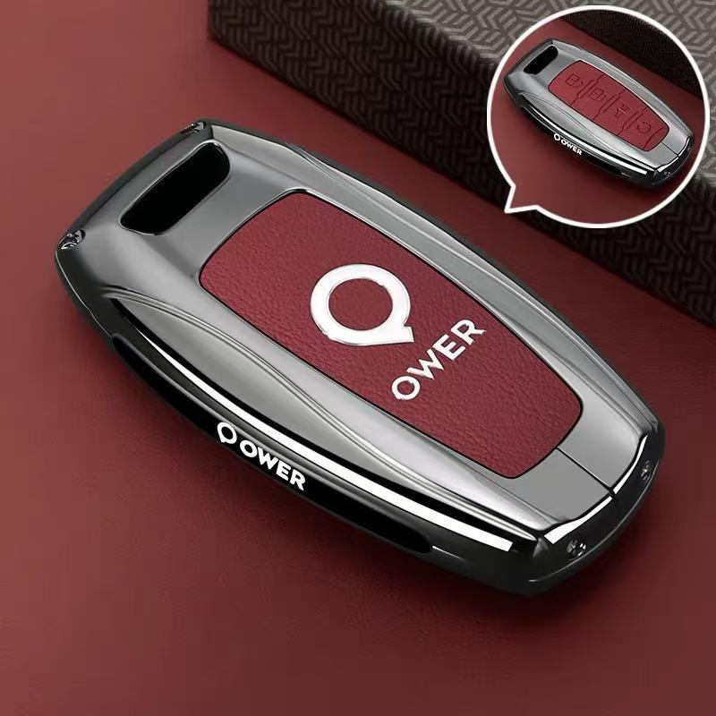 

Compatible Key Case for Great Wall Poer Pickup Truck (23/24/25 Models): POER Cannon EV, King Kong Cannon, Fire Cannon. Standard