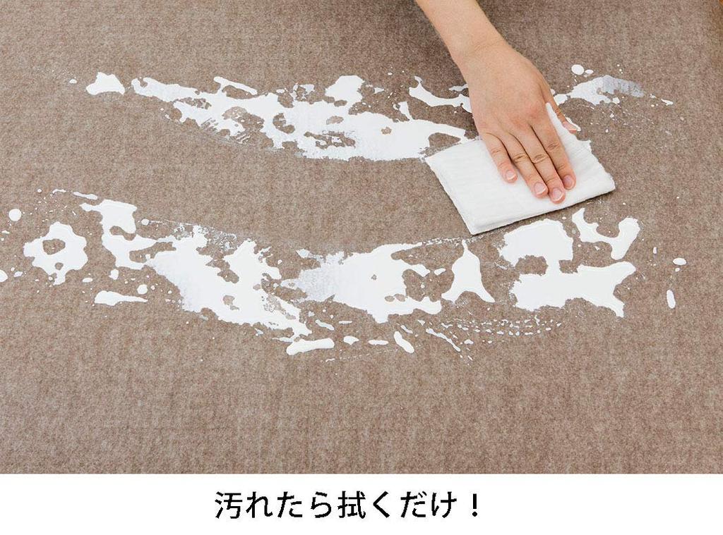 In Water Sanko Kitchen Kitchen 60 X 240 [Made Japan, Wipeable, Repellent] Mat, Non-slip Mat, Long, Cm, Brown, Adsorption, KP-80