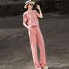Women's Casual Beaded Butterfly T-shirt & Wide-leg Pants Set