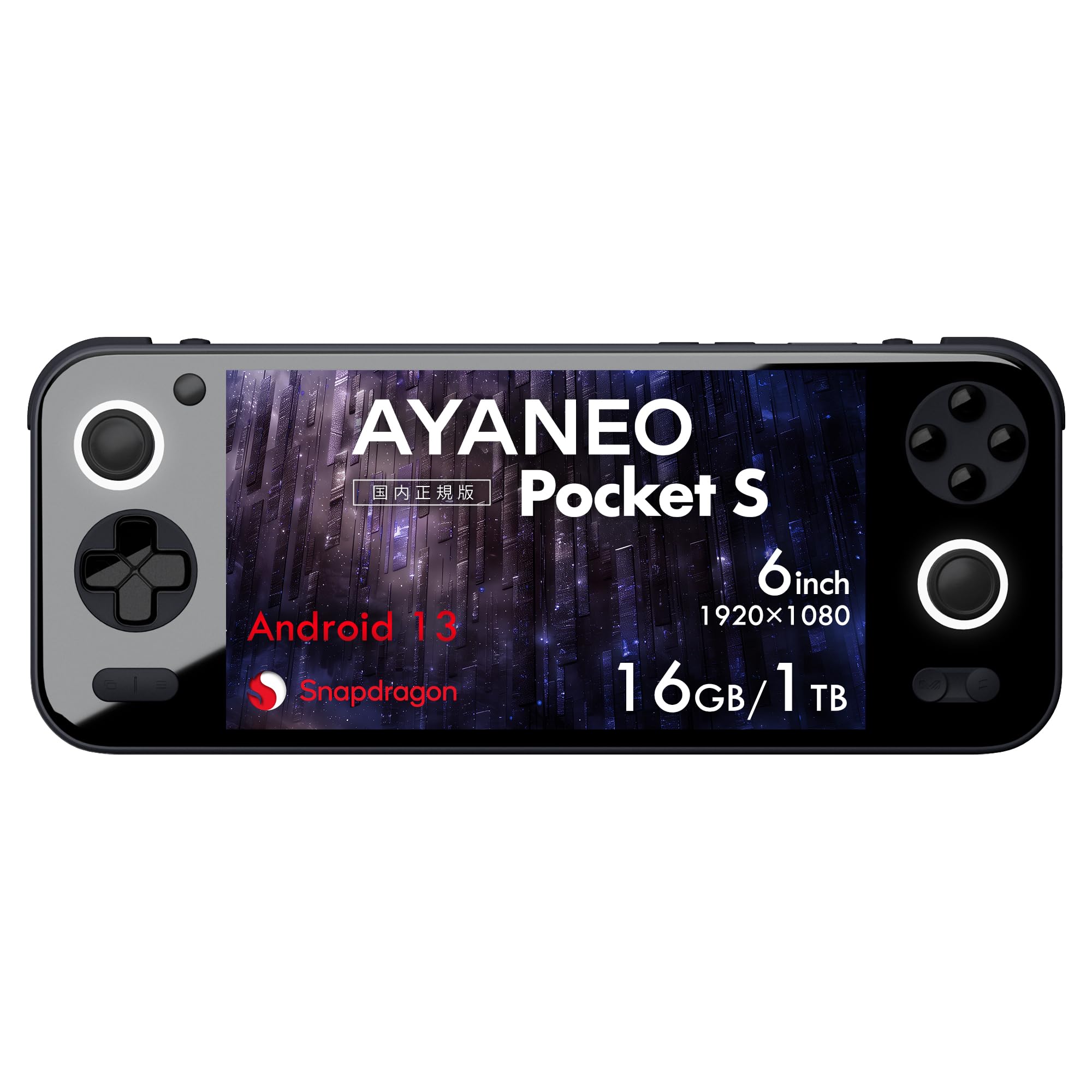 

AYANEO Pocket S, Офіційна японська версія, 6-дюймова портативна ігрова консоль на Android (Snapdragon G3x Gen2 1080P/16GB/1TB, Чорний обсидіан)