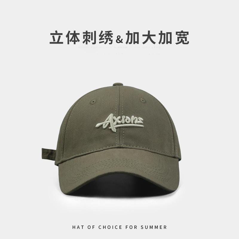Three-dimensional embroidered baseball cap for women, enlarged and deepened in spring and autumn, wide brim, small and versatile peaked cap