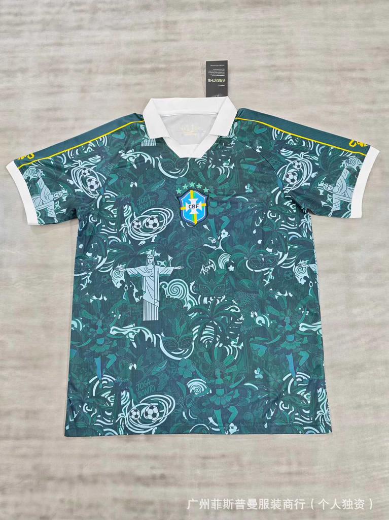 Fußballtrikot Weltmeisterschaft Großhandel Brasilien Argentinien Arsenal Palästina Barcelona Kroatien Frankreich Trikot