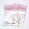 Rire Real Nature Pearl Mask Pack 30 Sheets