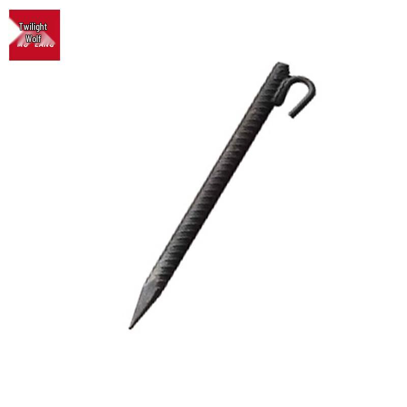 Wolf Pull-up Bar Military Training Accessories