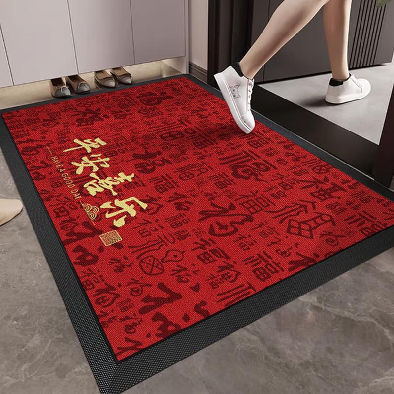 Hundred Blessings Embroidered Entrance Doormat