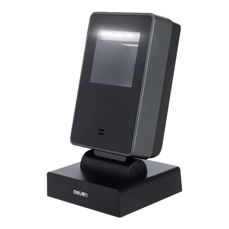 Deli 1D 2D Wired Platform Barcode Scanner