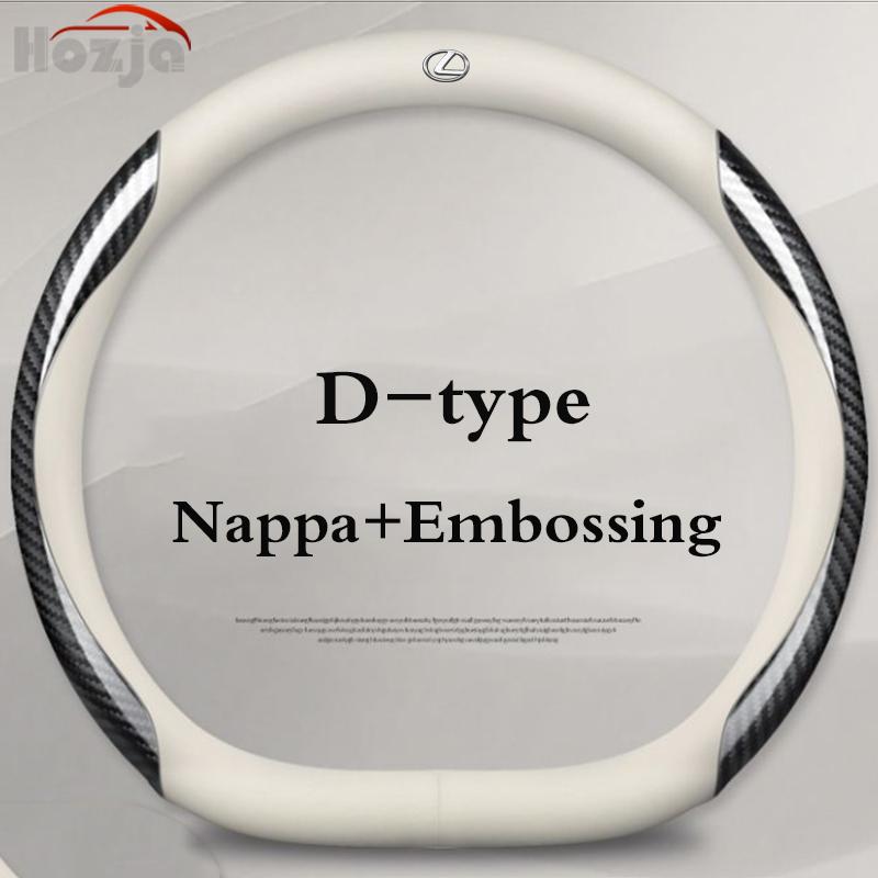 Leather Car Steering Wheel Cover for Lexus LX RX ES NX TX IS 2013 - 2019 2020 2021 2022 2023 2024 2025 Auto Interior Accessories