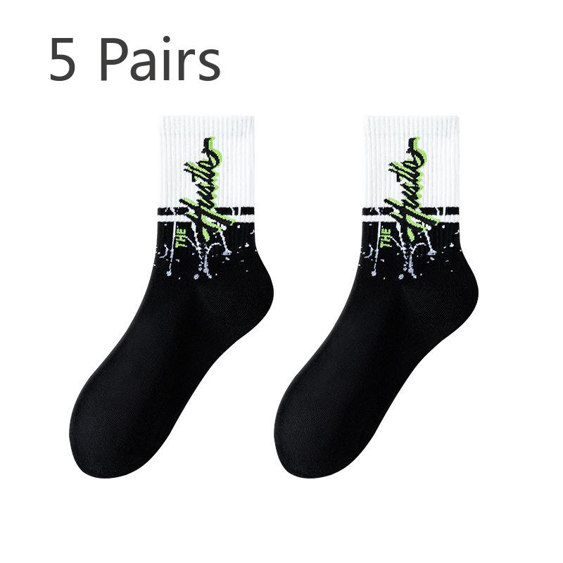 5 Pairs of Men's New Autumn Deodorizing Sports Basketball Drum Pure Cotton Socks