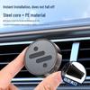 Compatible Car Air Freshener Vent Decor for IM L6 L7 LS6 LS7