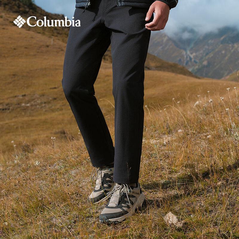 Columbia Men s Water-Repellent Hiking & Travel Pants AE5846 38