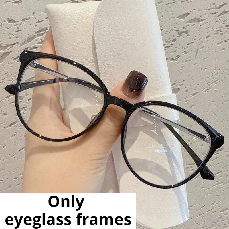 Ultra-light Lens-free Eyeglasses Frames Fashion Trend Retro Style for Men and Women Various Styles