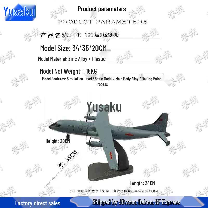 Yun-9 Military Transport Aircraft Model