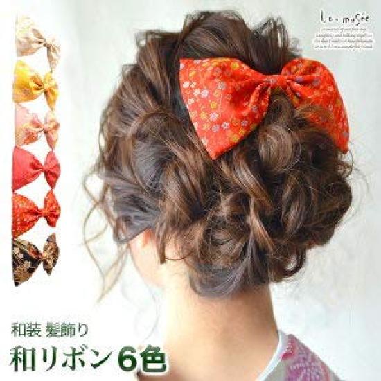 Hakama Hair Ornament Japanese Ribbon Accessories of Japanese Style Wedding Japanese Style Kimono Gold Thread [Musee] (Wedding) [Plenty Presence]